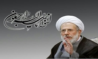 پیام‌های تسلیت مسئولان نظام و شخصیت‌های دینی و سیاسی در پی رحلت آیت الله ری‌شهری